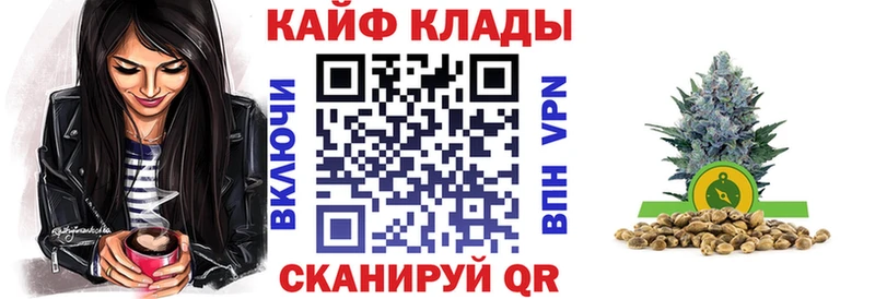 Наркошоп купить СК  Меф  АМФ  ГАШ  Иноземцево