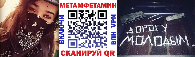 Купить где  Иноземцево  АМФ 97% 