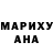 Amphetamine Розовый Eva Skorikova