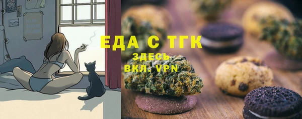 spice Алексеевка