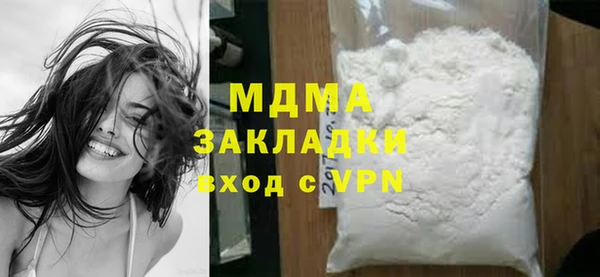 spice Алексеевка