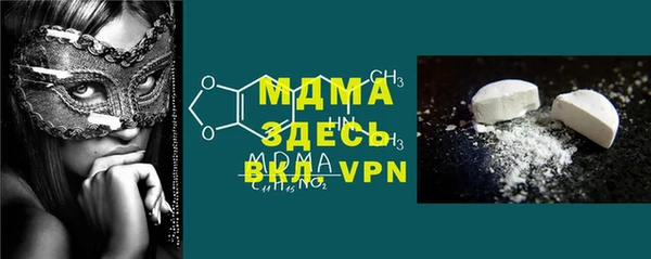 героин Алексин