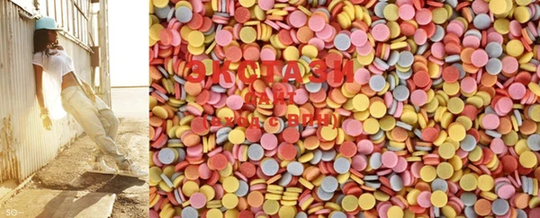 spice Алексеевка