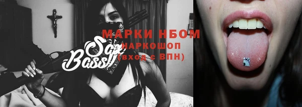 spice Алексеевка