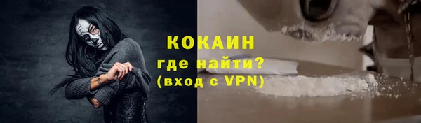 героин Алексин