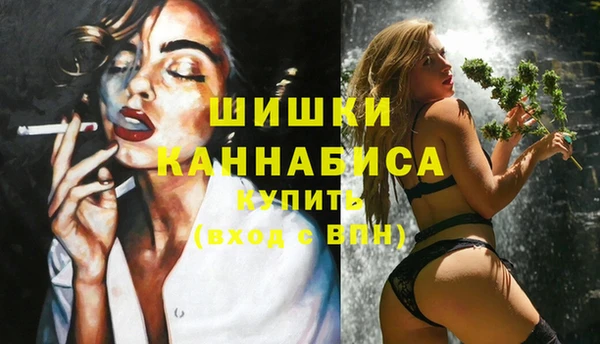 МДМА Алзамай