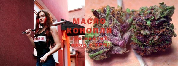 spice Алексеевка