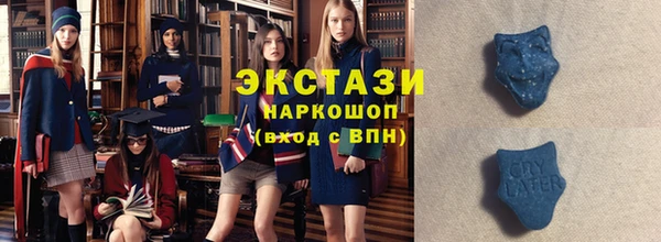 spice Алексеевка