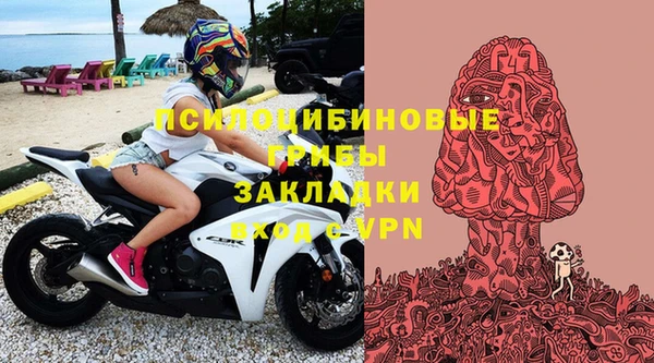 МДМА Алзамай
