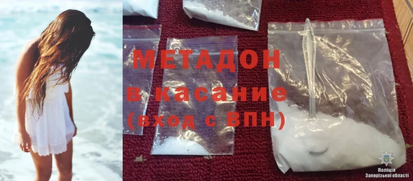 МДМА Алзамай