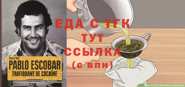spice Алексеевка