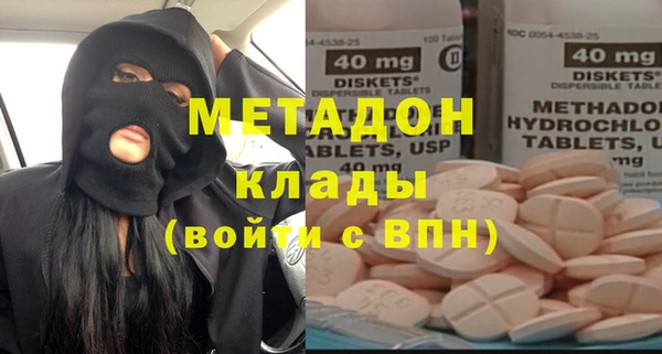 МДМА Алзамай