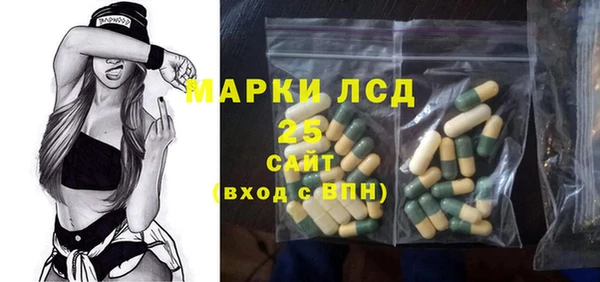 героин Алексин